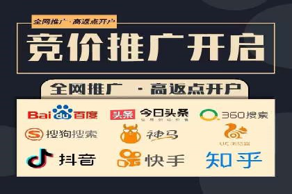 提升信息流广告转化率的方法与XX案例分析