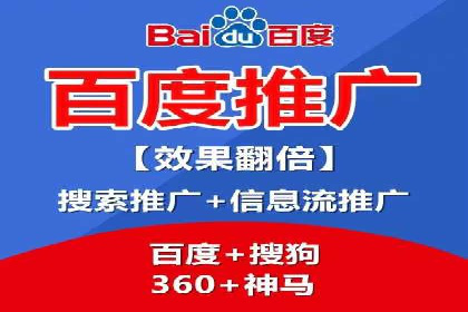 开户返点在移动支付领域的应用案例